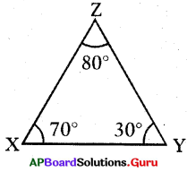AP 7th Class Maths Bits 5th Lesson త్రిభుజాలు 5