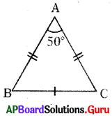 AP 7th Class Maths Bits 5th Lesson త్రిభుజాలు 6