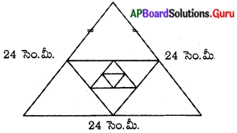 AP Board 10th Class Maths Solutions Chapter 6 శ్రేఢులు Exercise 6.4 ...
