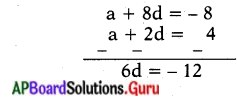 AP Board 10th Class Maths Solutions Chapter 6 శ్రేఢులు Exercise 6.2 7