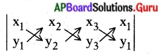 AP Board 10th Class Maths Solutions Chapter 7 నిరూపక రేఖాగణితం Exercise 7.3 1