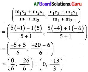 AP Board 10th Class Maths Solutions Chapter 7 నిరూపక రేఖాగణితం InText Questions 10
