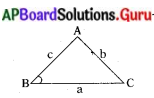 AP Board 10th Class Maths Solutions Chapter 7 నిరూపక రేఖాగణితం InText Questions 15
