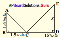 AP Board 10th Class Maths Solutions Chapter 8 సరూప త్రిభుజాలు InText ...
