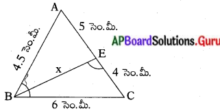 AP Board 10th Class Maths Solutions Chapter 8 సరూప త్రిభుజాలు InText ...