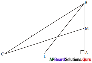 AP Board 10th Class Maths Solutions Chapter 8 సరూప త్రిభుజాలు InText ...
