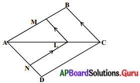 AP Board 10th Class Maths Solutions Chapter 8 సరూప త్రిభుజాలు Exercise 8.1 2