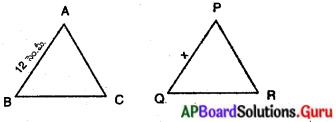 AP Board 10th Class Maths Solutions Chapter 8 సరూప త్రిభుజాలు Exercise 8.2 2