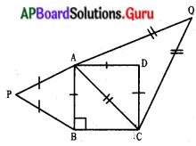 AP Board 10th Class Maths Solutions Chapter 8 సరూప త్రిభుజాలు Exercise 8.3 5