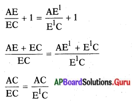 AP Board 10th Class Maths Solutions Chapter 8 సరూప త్రిభుజాలు InText Questions 15