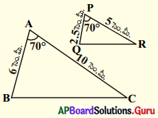 AP Board 10th Class Maths Solutions Chapter 8 సరూప త్రిభుజాలు InText Questions 27