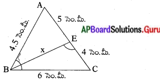AP Board 10th Class Maths Solutions Chapter 8 సరూప త్రిభుజాలు InText Questions 34