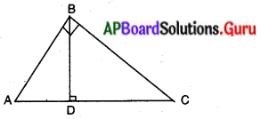 AP Board 10th Class Maths Solutions Chapter 8 సరూప త్రిభుజాలు InText Questions 55