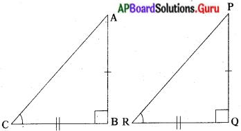AP Board 10th Class Maths Solutions Chapter 8 సరూప త్రిభుజాలు InText Questions 57