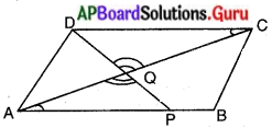 AP Board 10th Class Maths Solutions Chapter 8 సరూప త్రిభుజాలు Optional Exercise 3