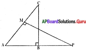 AP Board 10th Class Maths Solutions Chapter 8 సరూప త్రిభుజాలు Optional Exercise 4