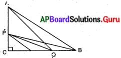AP Board 10th Class Maths Solutions Chapter 8 సరూప త్రిభుజాలు Optional Exercise 6