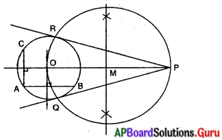 AP Board 10th Class Maths Solutions Chapter 9 వృత్తాలకు స్పర్శరేఖలు మరియు ఛేదనరేఖలు Exercise 9.2 12