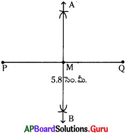 AP Board 6th Class Maths Solutions Chapter 10 ప్రాయోజిక జ్యామితి Ex 10.2 1