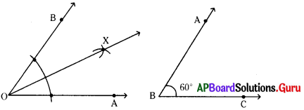 AP Board 6th Class Maths Solutions Chapter 10 ప్రాయోజిక జ్యామితి Ex 10.3 6