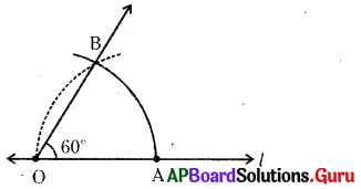 AP Board 6th Class Maths Solutions Chapter 10 ప్రాయోజిక జ్యామితి Ex 10.4 4