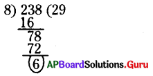 AP Board 6th Class Maths Solutions Chapter 3 గ.సా.కా - క.సా.గు Ex 3.1 2