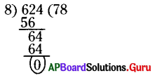 AP Board 6th Class Maths Solutions Chapter 3 గ.సా.కా - క.సా.గు Ex 3.1 4