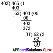 AP Board 6th Class Maths Solutions Chapter 3 గ.సా.కా - క.సా.గు Ex 3.5 10