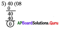 AP Board 6th Class Maths Solutions Chapter 3 గ.సా.కా - క.సా.గు Ex 3.5 8