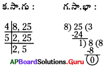 AP Board 6th Class Maths Solutions Chapter 3 గ.సా.కా - క.సా.గు Ex 3.7 2
