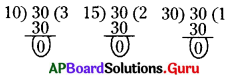 AP Board 6th Class Maths Solutions Chapter 3 గ.సా.కా - క.సా.గు InText Questions 14