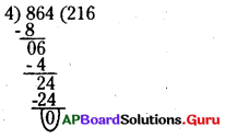 AP Board 6th Class Maths Solutions Chapter 3 గ.సా.కా - క.సా.గు InText Questions 9