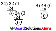 AP Board 6th Class Maths Solutions Chapter 3 గ.సా.కా - క.సా.గు Unit Exercise 8