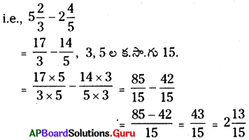 AP Board 6th Class Maths Solutions Chapter 5 భిన్నాలు - దశాంశ భిన్నాలు InText Questions 27