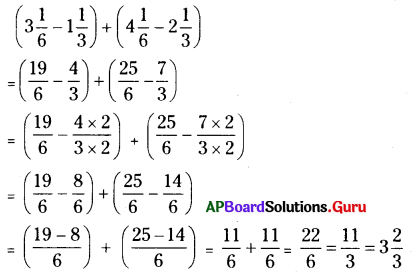 AP Board 6th Class Maths Solutions Chapter 5 భిన్నాలు - దశాంశ భిన్నాలు Unit Exercise 4