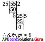 AP Board 6th Class Maths Solutions Chapter 6 ప్రాథమిక అంకగణితం Ex 6.1 1