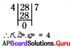 AP Board 6th Class Maths Solutions Chapter 6 ప్రాథమిక అంకగణితం Ex 6.1 5