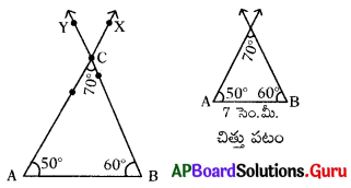 AP Board 7th Class Maths Solutions Chapter 10 త్రిభుజాల నిర్మాణం InText Questions 11