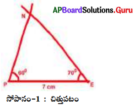 AP Board 7th Class Maths Solutions Chapter 10 త్రిభుజాల నిర్మాణం InText Questions 12