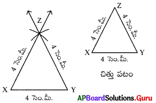 AP Board 7th Class Maths Solutions Chapter 10 త్రిభుజాల నిర్మాణం InText Questions 3