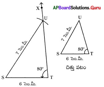 AP Board 7th Class Maths Solutions Chapter 10 త్రిభుజాల నిర్మాణం Unit Exercise 6