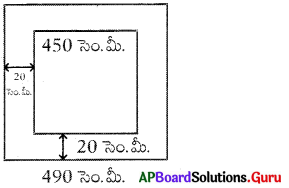 AP Board 7th Class Maths Solutions Chapter 11 సమతల పటాల వైశాల్యాలు Ex 11.2 2
