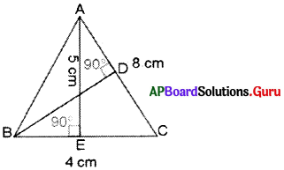 AP Board 7th Class Maths Solutions Chapter 11 సమతల పటాల వైశాల్యాలు InText Questions 3