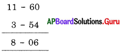 AP Board 7th Class Maths Solutions Chapter 12 సౌష్ఠవము InText Questions 43