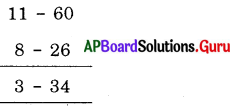 AP Board 7th Class Maths Solutions Chapter 12 సౌష్ఠవము InText Questions 44