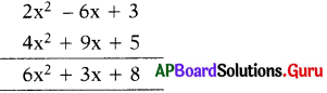 AP Board 7th Class Maths Solutions Chapter 9 బీజీయ సమాసాలు Ex 9.3 1