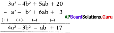 AP Board 7th Class Maths Solutions Chapter 9 బీజీయ సమాసాలు Ex 9.3 16