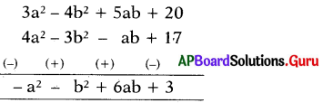 AP Board 7th Class Maths Solutions Chapter 9 బీజీయ సమాసాలు Ex 9.3 17