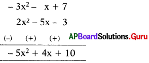 AP Board 7th Class Maths Solutions Chapter 9 బీజీయ సమాసాలు Ex 9.3 7