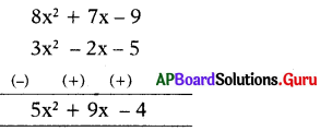 AP Board 7th Class Maths Solutions Chapter 9 బీజీయ సమాసాలు Unit Exercise 10